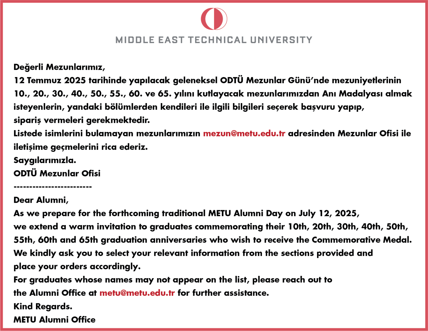 ODTÜ Anı Madalyası